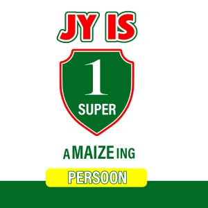 Jy is 1 Super Amaize-ing persoon